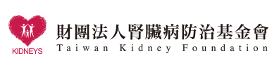 Kidney Diseases Prevention Foundation