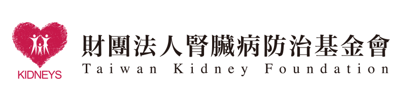 Kidney Diseases Prevention Foundation